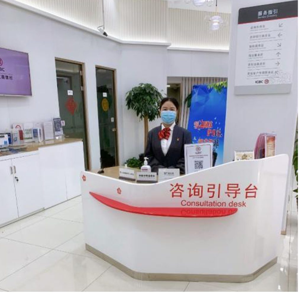 輝煌城市，幕后英雄 社會保障者的無聲守望
